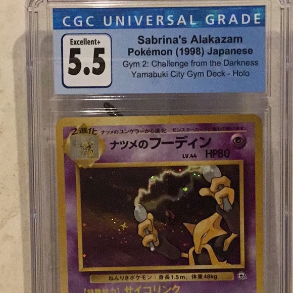 Sabrina’s Alakazam 1998 Holo 065 Japanese Pokemon CGC 5.5 Graded Card #065 - Picture 11 of 11